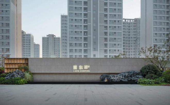 2024东望雅苑售楼处丨大家东望雅苑网站丨开盘价格丨售楼中心(图17)