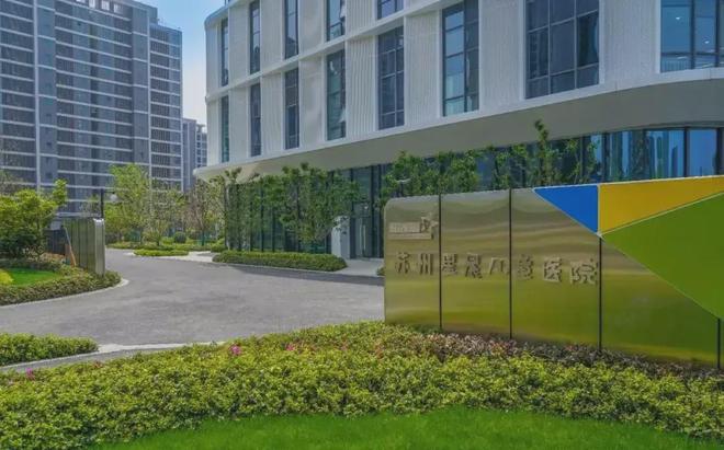 2024东望雅苑售楼处丨大家东望雅苑网站丨开盘价格丨售楼中心(图14)