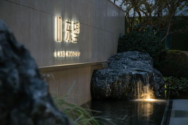 2024东望雅苑售楼处丨大家东望雅苑网站丨开盘价格丨售楼中心(图21)