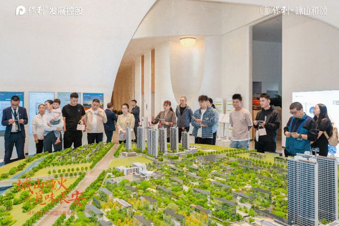 单月20亿陕西保利百亿之后再创新高(图2)