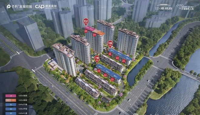 璟玥府售楼处电话→保利建发璟玥府售楼中心地址→楼盘百科(图14)