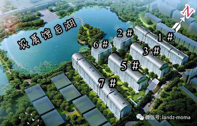 融创·北京壹号院欢迎您@售楼处@2024新首页楼盘百科(图3)