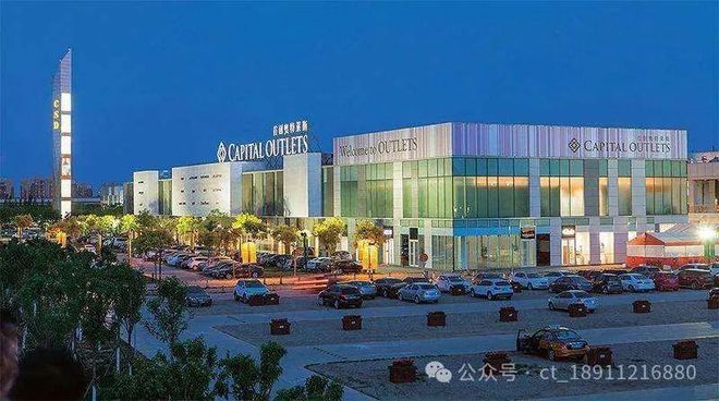 中建春和印象(售楼处)网站春和印象2024新首页欢迎您-详情(图5)