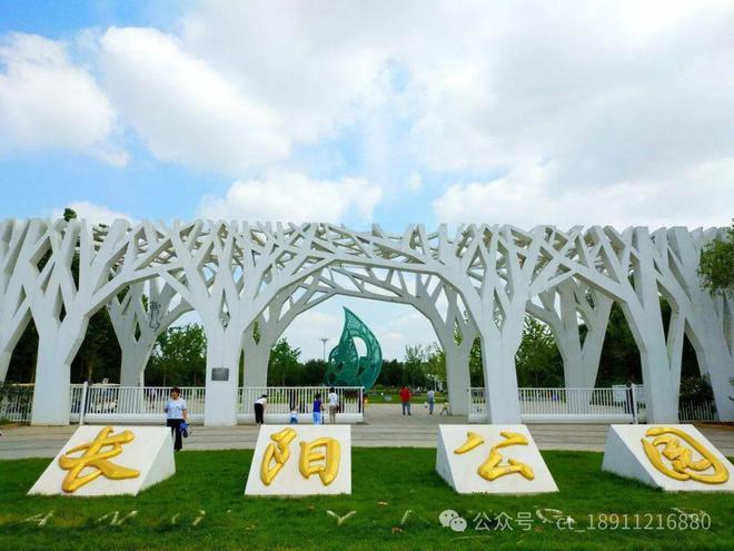 中建春和印象(售楼处)网站春和印象2024新首页欢迎您-详情(图4)