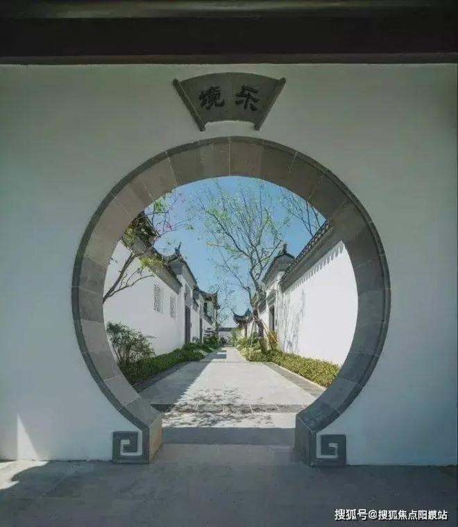 2024上海桃花源四期售楼处-上海-桃花源四期(图23)