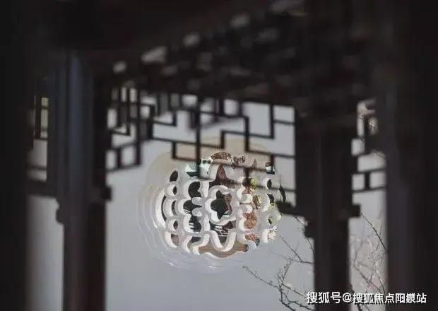 2024上海桃花源四期售楼处-上海-桃花源四期(图22)