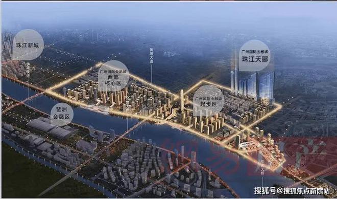 Kaiyun（中国体育）：广州珠江天郦【首页】2024珠江天郦欢迎您-营销中心(图2)
