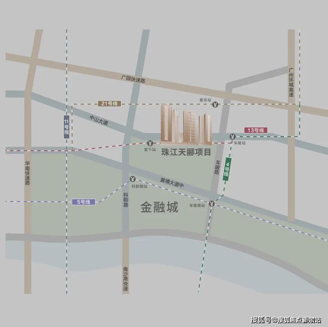 Kaiyun（中国体育）：广州珠江天郦【首页】2024珠江天郦欢迎您-营销中心(图3)