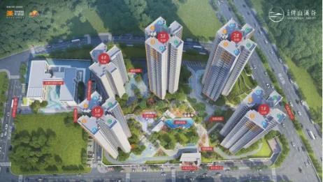 2024天地源·伴山溪谷网站-伴山溪谷楼盘详情-广州房天下(图2)