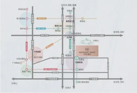 2024天地源·伴山溪谷网站-伴山溪谷楼盘详情-广州房天下(图3)