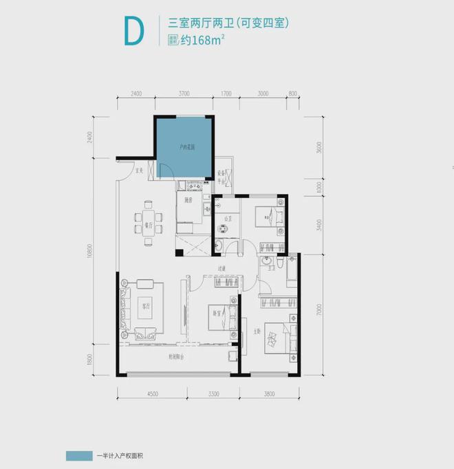 建投象山国际公园里！双学府旁！洋湖国企品质红盘！(图7)