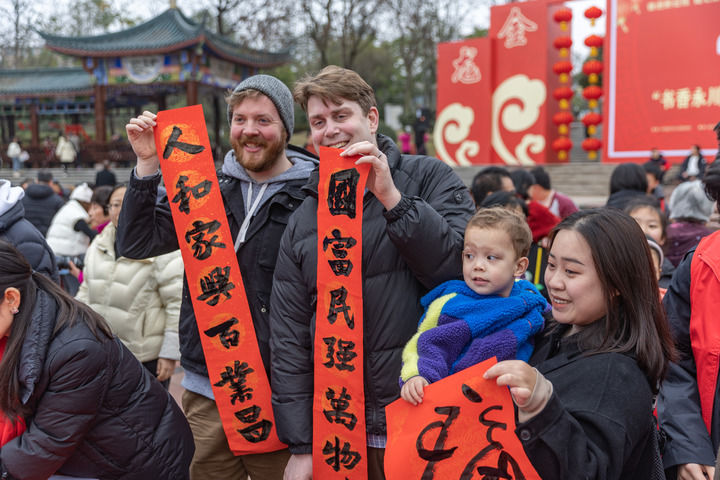 展现真实中国推动文明互鉴——《中国游：让世界认识更加真实的》智库报告解析(图10)