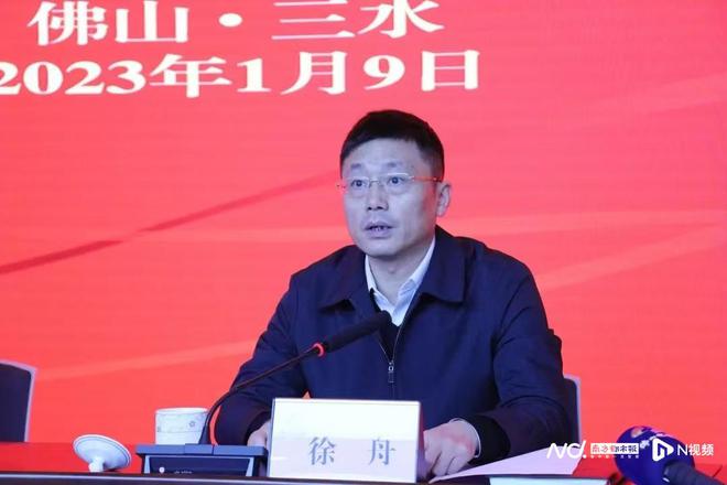 Kaiyun体育网站：他任广东一地副市长曾在佛山干了17年刑警(图2)
