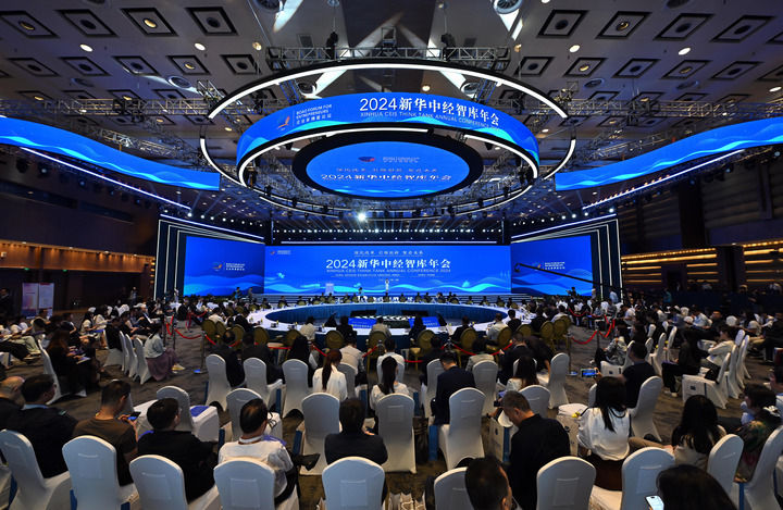 展现真实中国推动文明互鉴——《中国游：让世界认识更加真实的》智库报告解析(图1)
