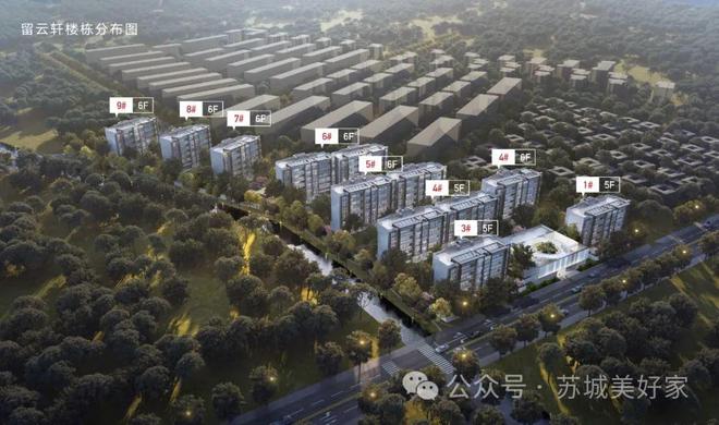 2024留云轩丨苏州·姑苏留云轩售楼处网站-营销中心-楼盘百科!(图3)
