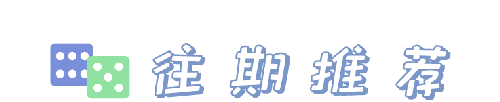 “五园”“十二景”····怡心湖片区三江公园设计方案公布！(图6)