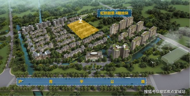 Kaiyun（中国体育）：虹桥融景上海青浦首页网站2024楼盘评测虹桥融景最新价格配套户型(图1)