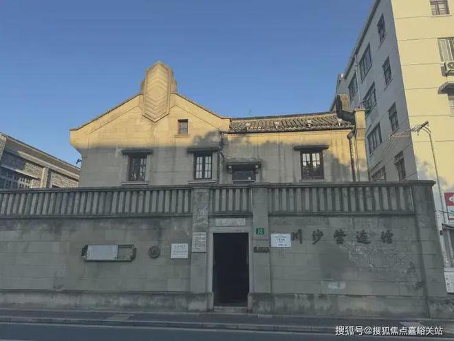 Kaiyun体育网站：『陆家嘴锦绣云澜售楼处』2024网站-锦绣云澜楼盘详情-房天下(图24)