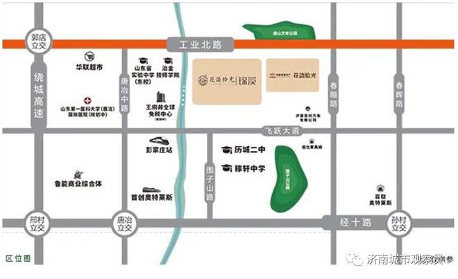 济南花语拾光售楼处（花语拾光网站）2024最新房价-楼盘百科(图1)