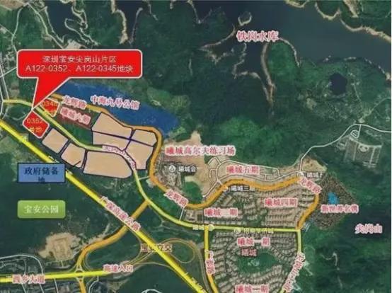 Kaiyun（中国体育）：2024『深圳院子』营销中心深圳院子网站欢迎您(图2)