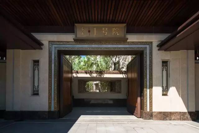 Kaiyun（中国体育）：2024『深圳院子』营销中心深圳院子网站欢迎您(图22)
