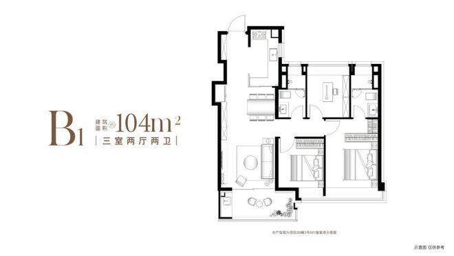象屿远香湖岸售楼处-嘉定远香湖岸网站欢迎您丨2024最新首页(图8)