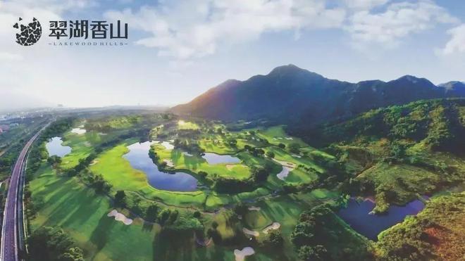 『翠湖香山国际花园』2024网站-翠湖香山国际花园售楼中心(图2)