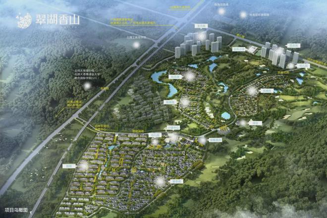 『翠湖香山国际花园』2024网站-翠湖香山国际花园售楼中心(图4)