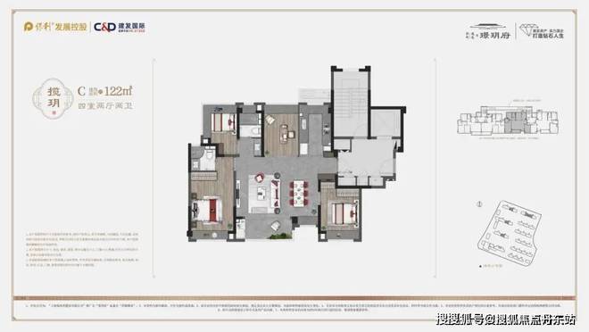Kaiyun（中国体育）：保利建发璟玥府(售楼处)网站_备案价_璟玥府售楼处｜配套户型(图10)