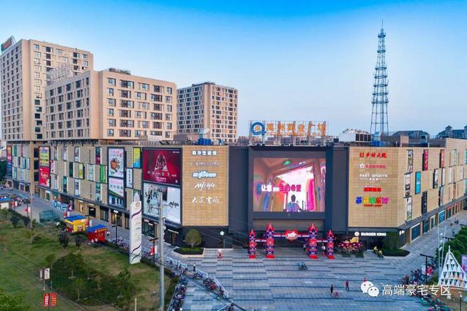中建玖里书香（2024网站）中建玖里书香2024最新户型配套(图12)