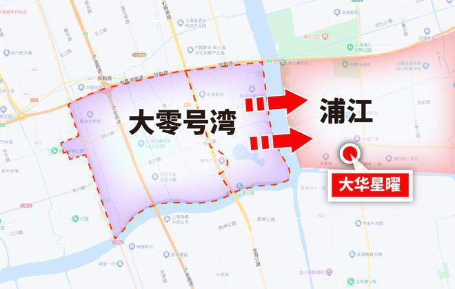 大华星曜售楼处-2024大华星曜网站-户型价格户型-房天下(图19)