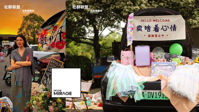 Kaiyun体育网站：东滩海上明月售楼处网站崇明岛精装别墅户型价格地址(图15)
