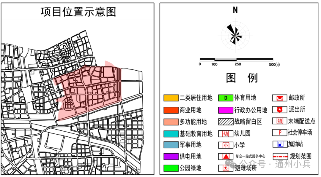 通州宋庄医院、学校均有新动作(图8)