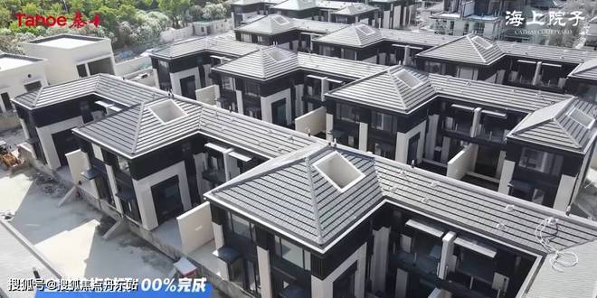 泰禾海上院子（网站2024年最新发布）泰禾海上院子房价曝光(图1)