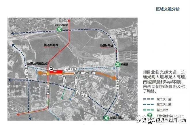 振业天境云庭效果图楼栋规划平面图如下楼栋规划平面图(图2)