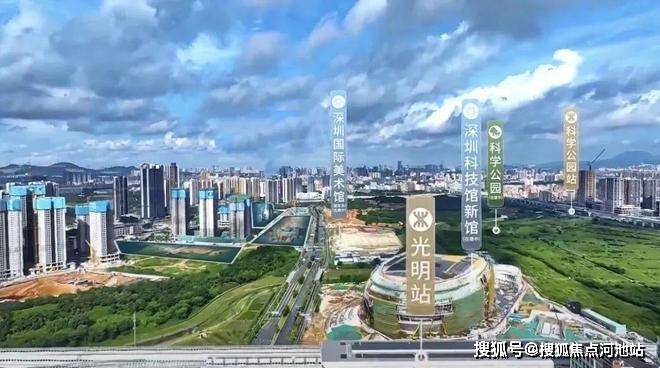 振业天境云庭效果图楼栋规划平面图如下楼栋规划平面图(图6)