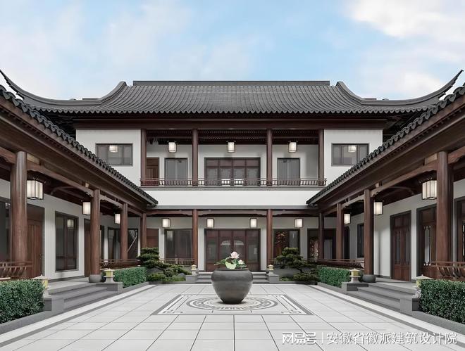 中式合院风格的设计思想与精神内涵(图1)