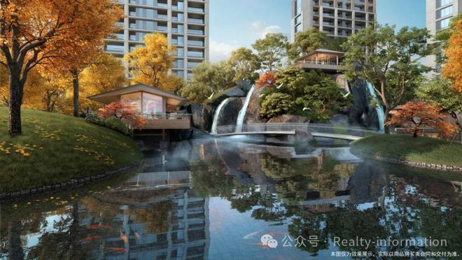 北京宸园售楼处(北京宸园)网站-百科-新房指南(图6)
