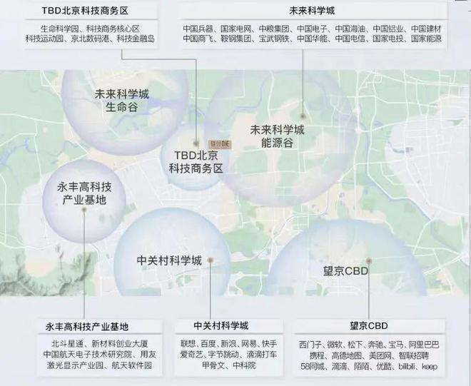 硅谷ONE(售楼处)-2024首页地址价格昌平硅谷ONE欢迎您(图1)