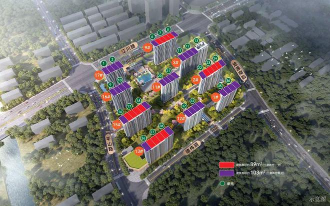 2024华润映江润府（网站）楼盘测评-优缺点分析附详细资料(图11)