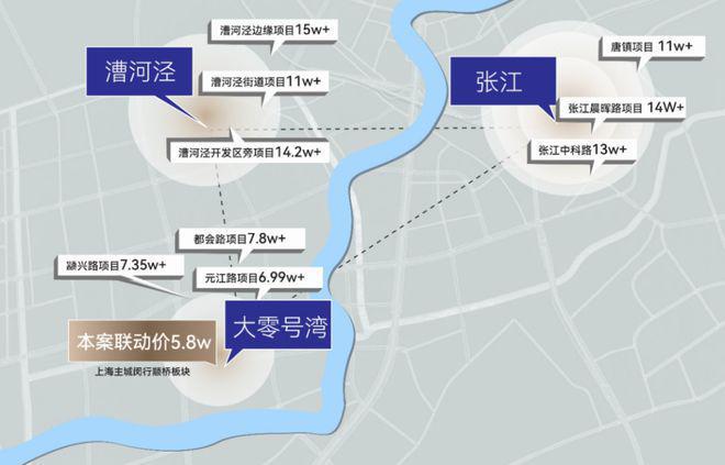 2024华润映江润府（网站）楼盘测评-优缺点分析附详细资料(图20)