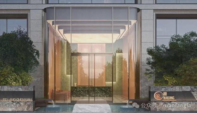 Kaiyun体育网站：北京宸园-北京宸园售楼处欢迎您【】售楼处电话(图12)