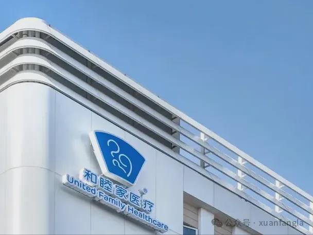 Kaiyun体育网站：北京宸园-北京宸园售楼处欢迎您【】售楼处电话(图17)