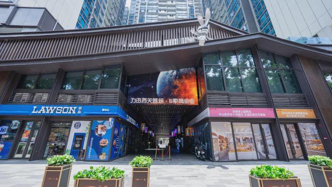 荔湾【力讯西关雅筑】欢迎您(售楼中心)楼盘价格配套户型(图7)