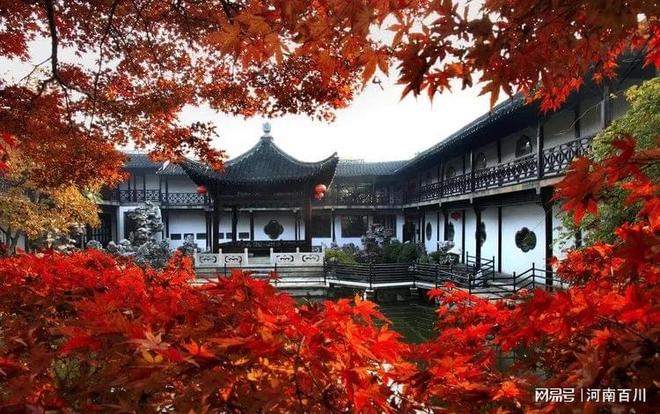 Kaiyun体育网站：一饱眼福！中国十大园林你去过几个？(图9)