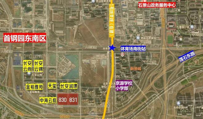 Kaiyun（中国体育）：2024（）中海长安源境（长安源境双阳台设计）房价(图9)