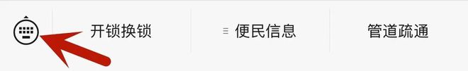 【新余招聘】办公室管理员、外贸跟单员、新媒体美工等热门岗位正在招聘中(图1)