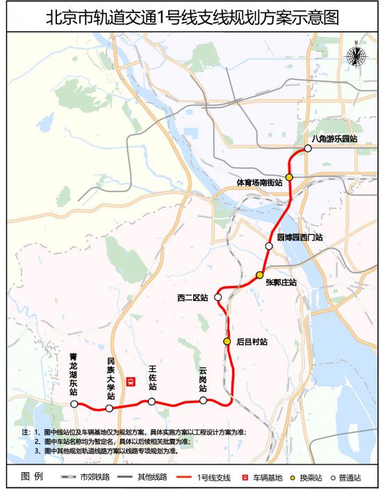 长安源境(中海长安源境)售楼处-2024首页预约热线(图11)