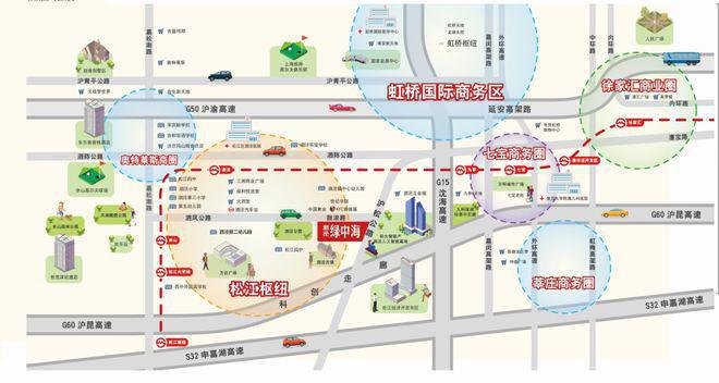 泗泾绿中海售楼处(2024)-泗泾绿中海2024首页欢迎您(图3)