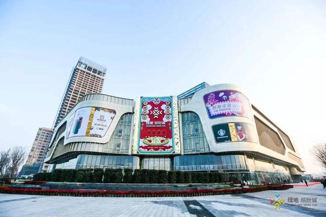 Kaiyun（中国体育）：盘古箐峰华庭（网站2024年最新发布）盘古箐峰华庭内幕大揭秘(图9)